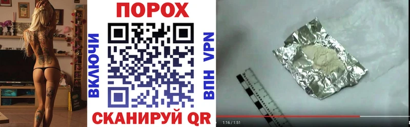 Amphetamine Розовый  сколько стоит  Белокуриха 