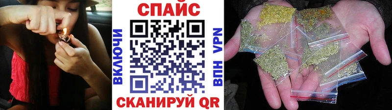 БУТИРАТ BDO 33%  Белокуриха 