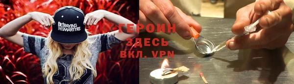 каннабис Балабаново