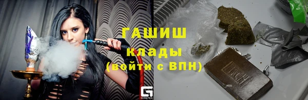 дурь Балахна
