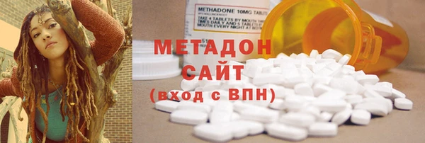 дурь Балахна