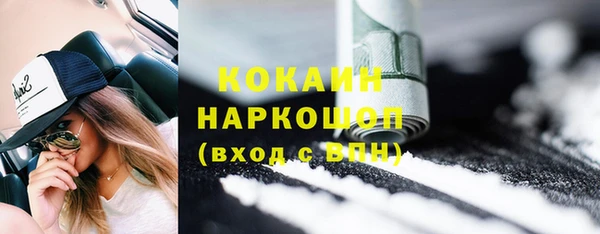 дурь Балахна