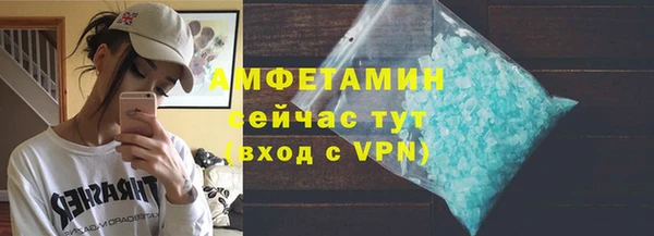 дурь Балахна