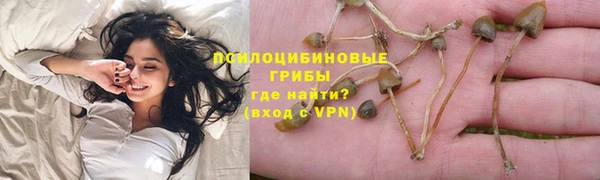 дистиллят марихуана Баксан
