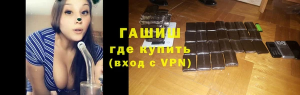 дурь Балахна
