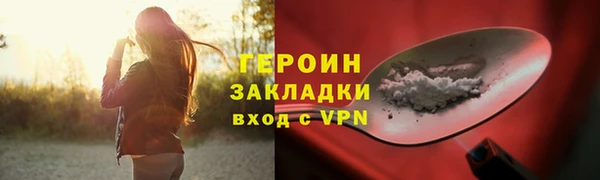 дурь Балахна