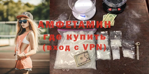 дистиллят марихуана Баксан