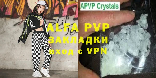 дурь Балахна