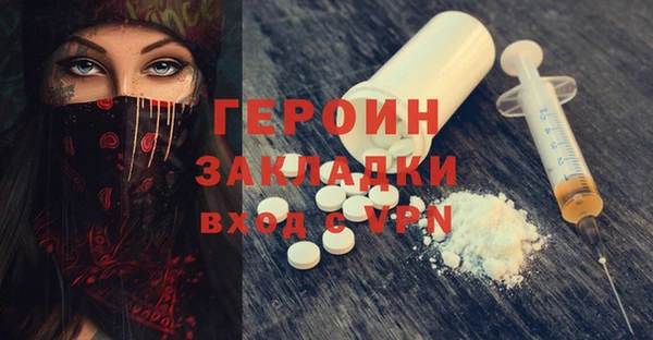 дурь Балахна