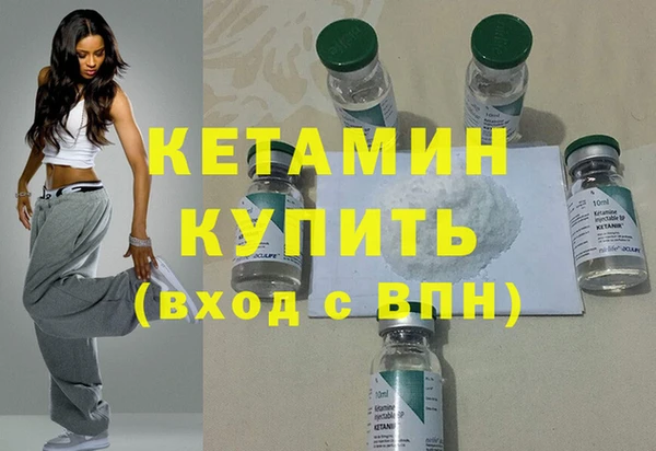 каннабис Балабаново