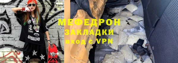 дистиллят марихуана Баксан
