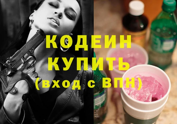 дурь Балахна