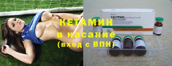 дурь Балахна