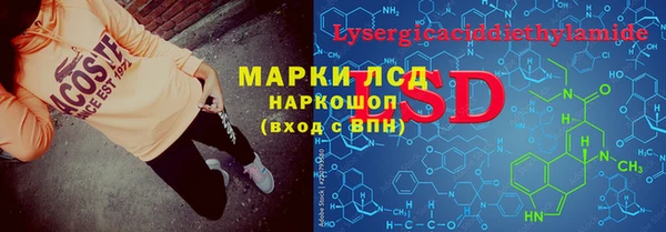 дурь Балахна