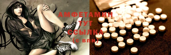 дурь Балахна