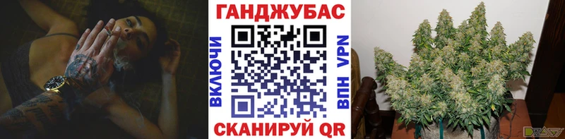 купить наркоту  Белокуриха  Бошки Шишки MAZAR 